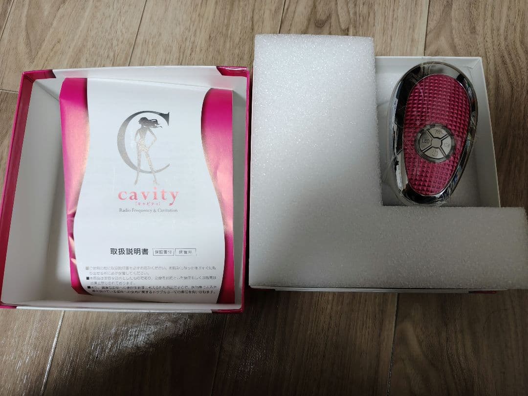 【新品】たかの友梨　ハンディ　キャビテーション機器 cavity ダイエット
