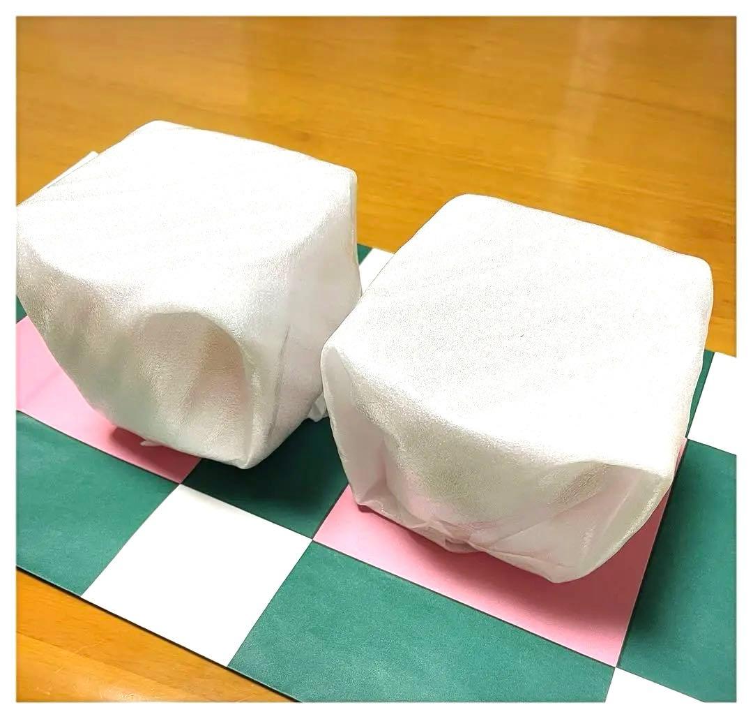 アフタヌーンティー/サーティーワン耐熱ダブルウォールアイスカップピンク2個セット