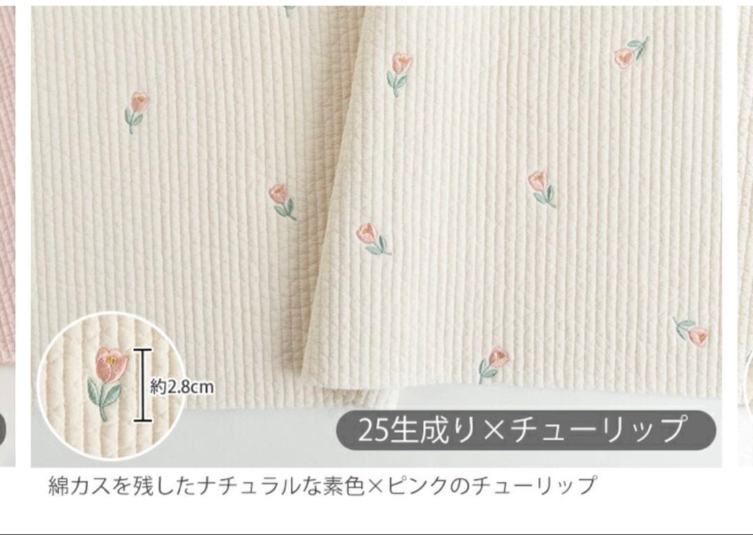【1527ap】