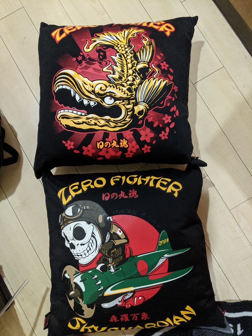 ゼロファイタークッション