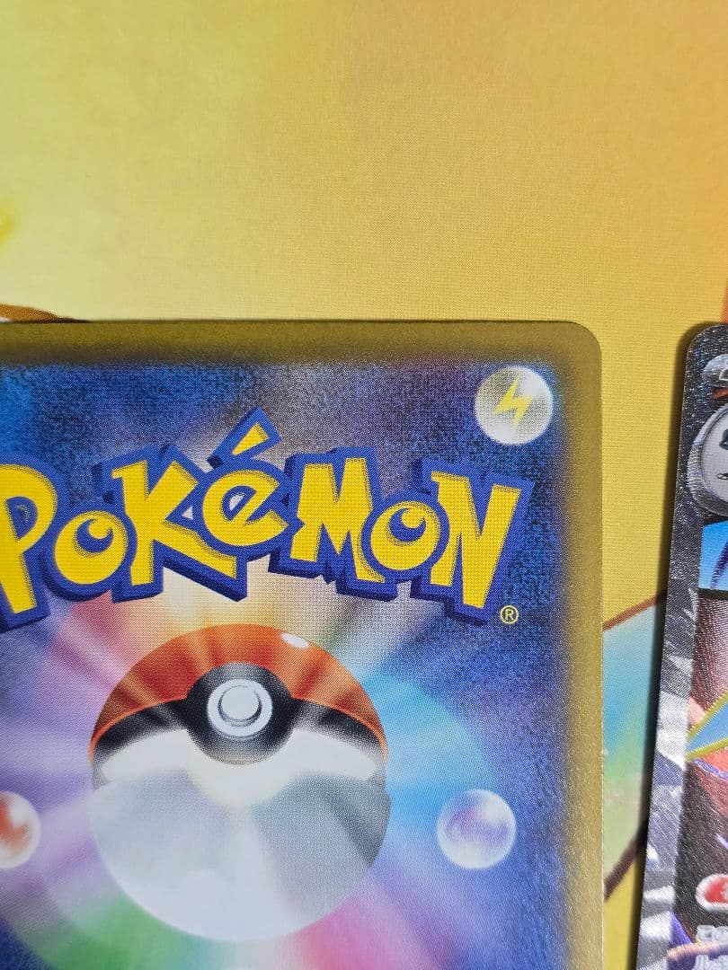 メガゲッコウガEXカード3枚セット