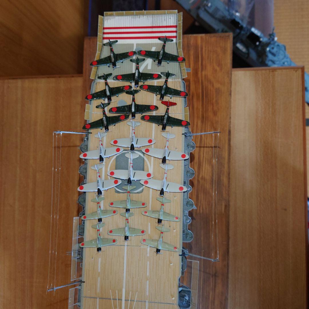 日本海軍空母　赤城　1/350完成品