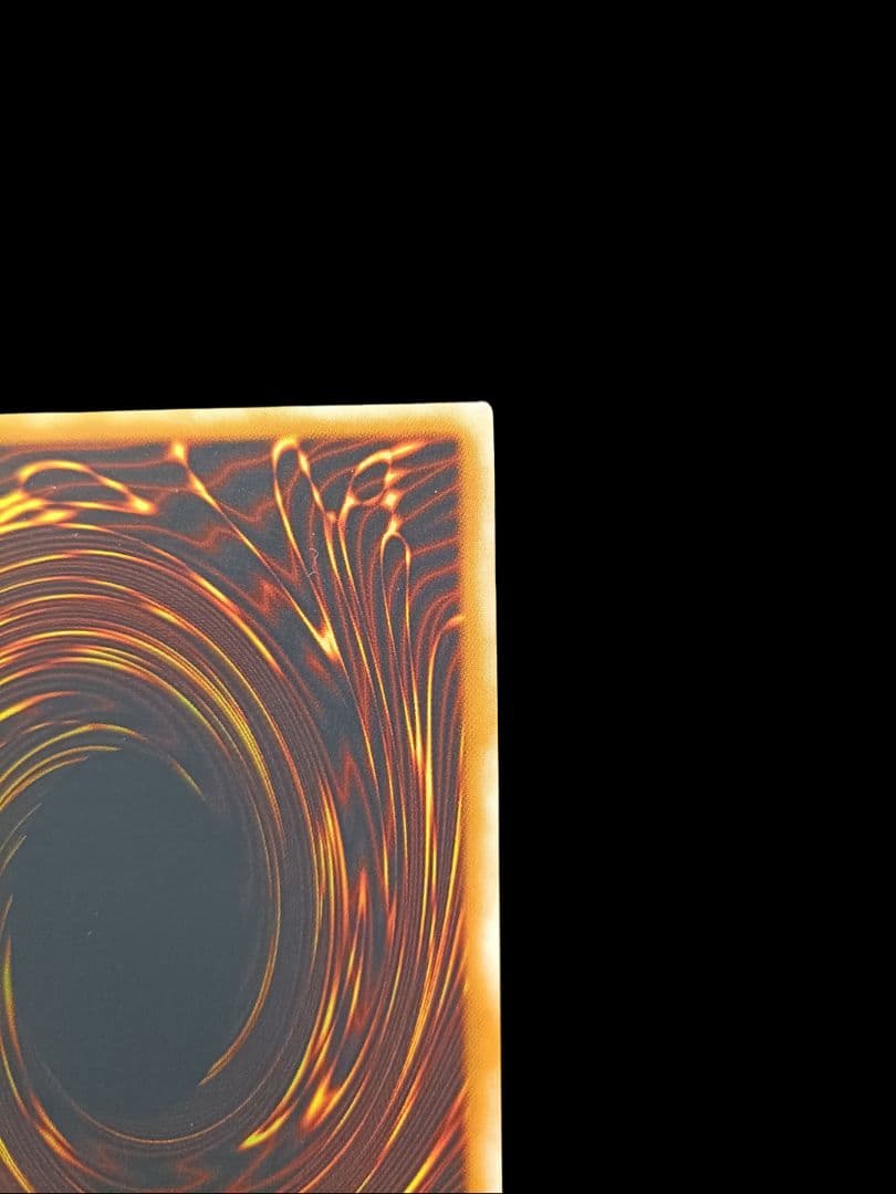 遊戯王 降雷皇ハモン レリーフ アルティメットレア 極美品