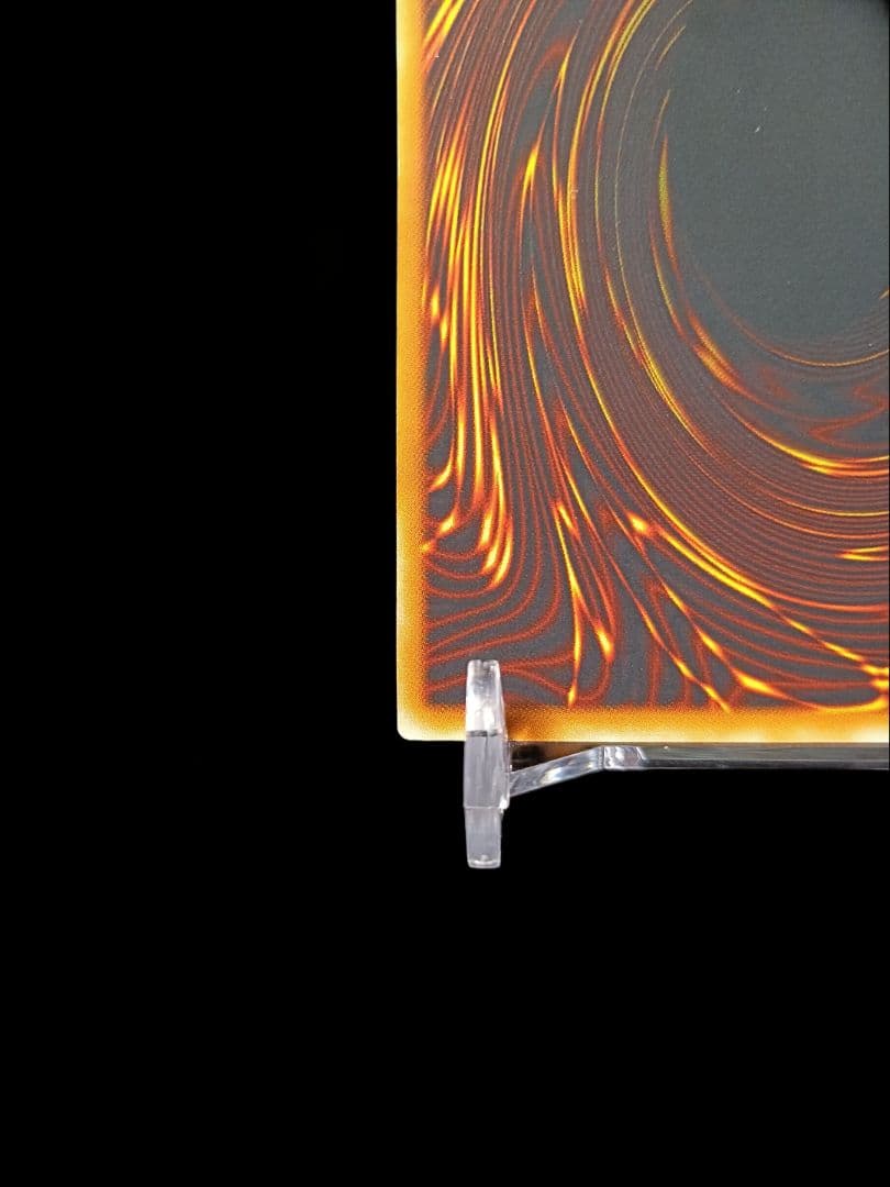 遊戯王 降雷皇ハモン レリーフ アルティメットレア 極美品