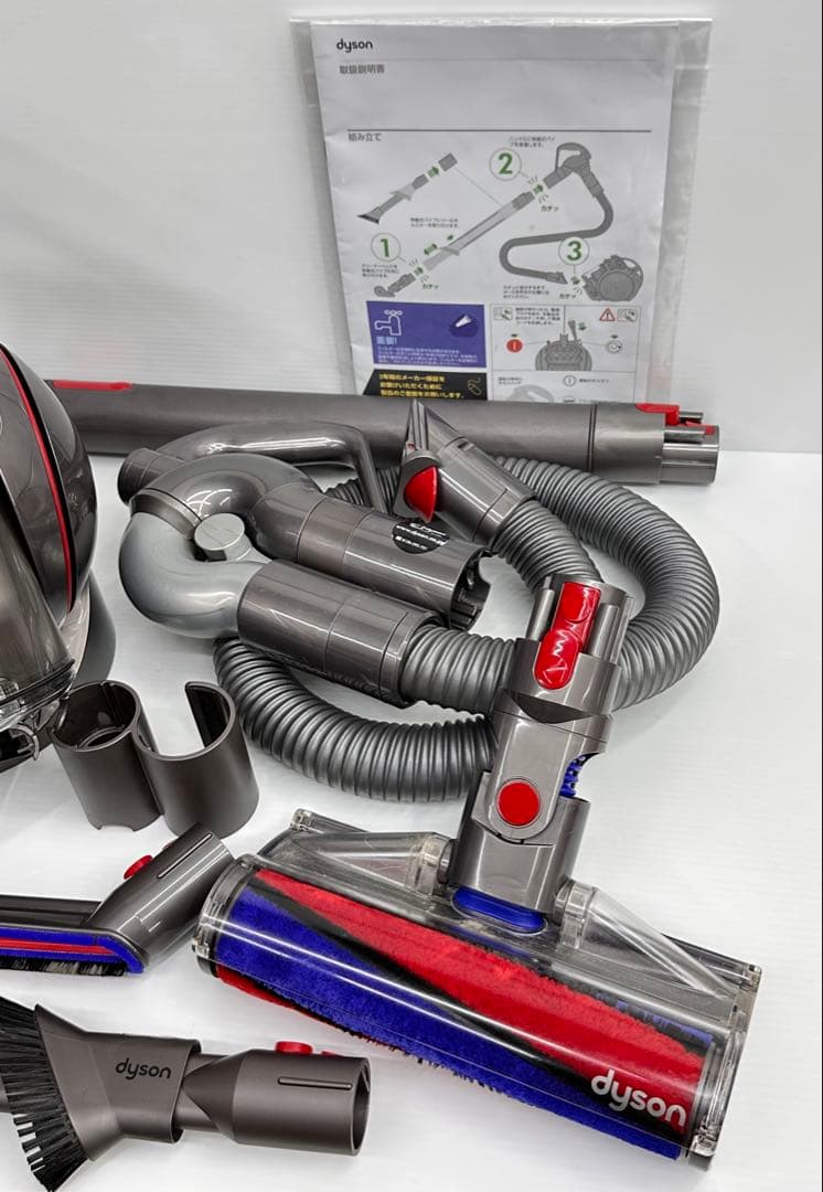 動作保証品　ダイソン　CY29　サイクロン掃除機　V4 Digital 本体　赤