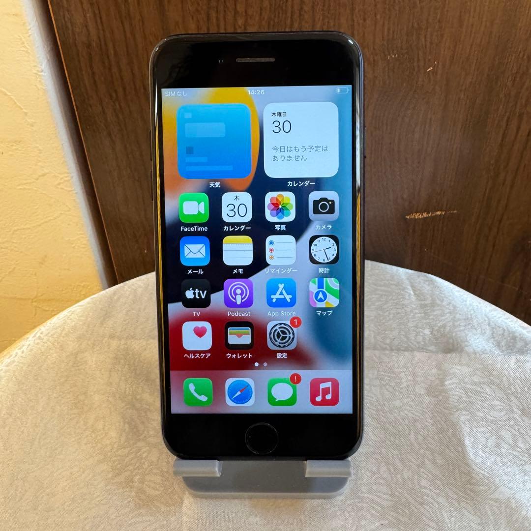 iPhone7 128gb SIMフリー