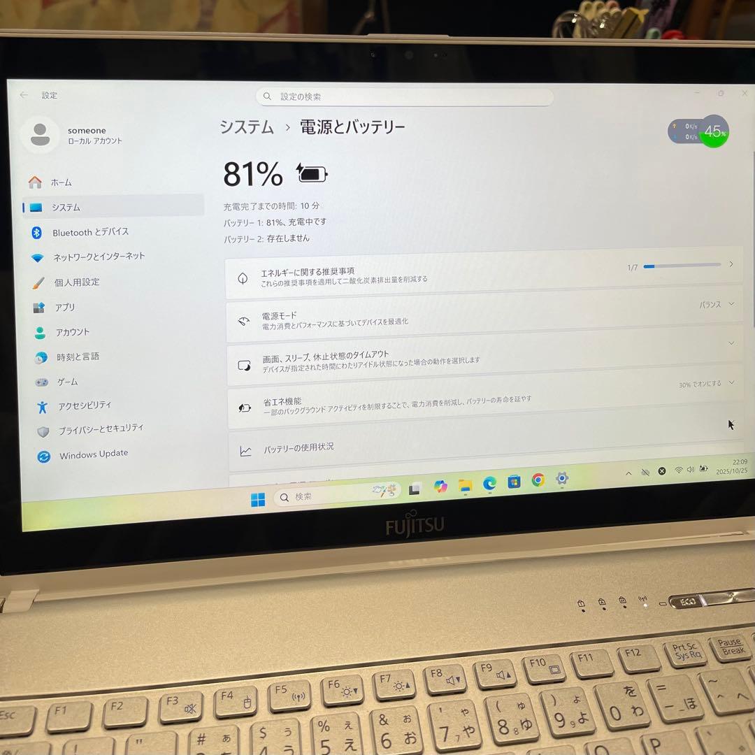 快速SSD256GB☆i5☆お洒落白ノートパソコン♪カメラ付！Windows11
