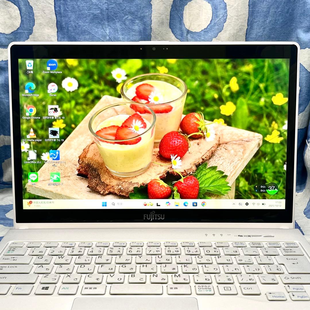 快速SSD256GB☆i5☆お洒落白ノートパソコン♪カメラ付！Windows11