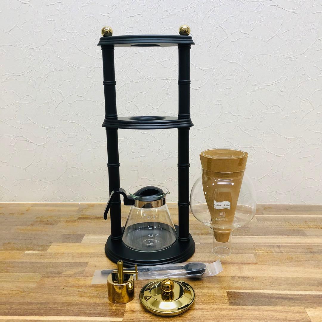 Capri Life 水出しコーヒー ドリップメーカー 耐熱ガラス おしゃれ器具