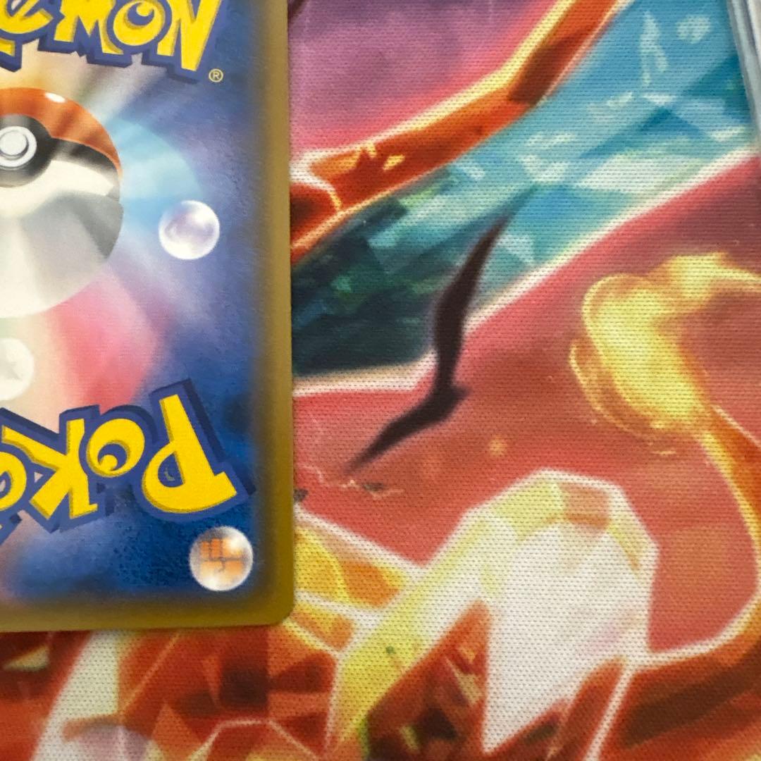 riikuゲッコウガ＆ゾロアークGX SR SM9a ナイトユニゾン