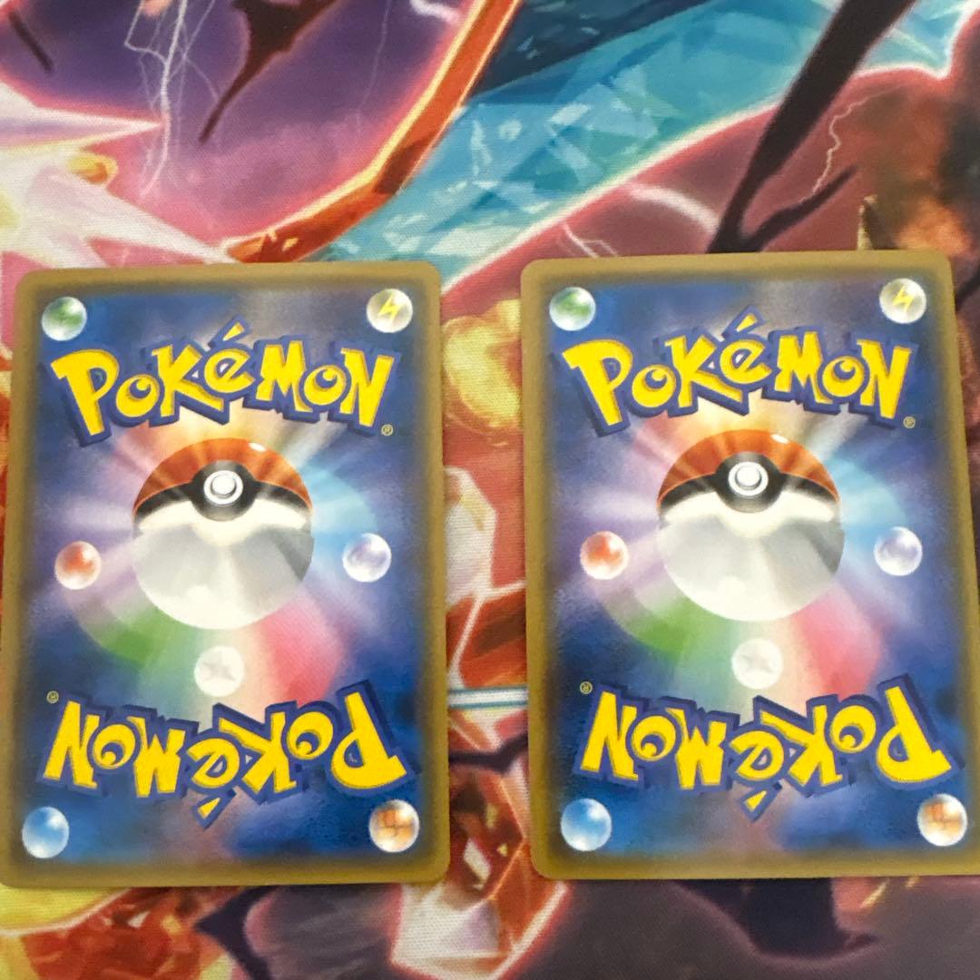 riikuゲッコウガ＆ゾロアークGX SR SM9a ナイトユニゾン