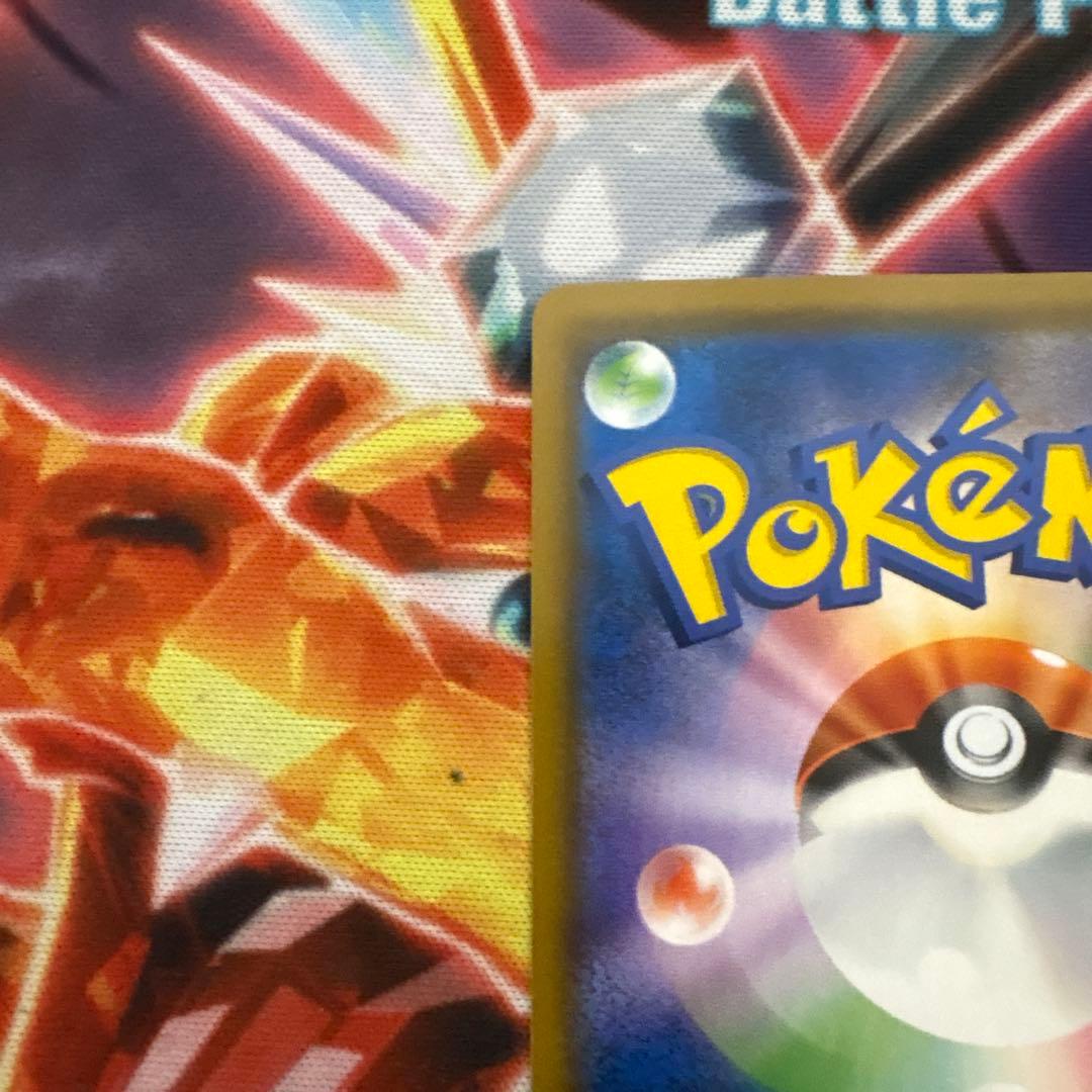 riikuゲッコウガ＆ゾロアークGX SR SM9a ナイトユニゾン