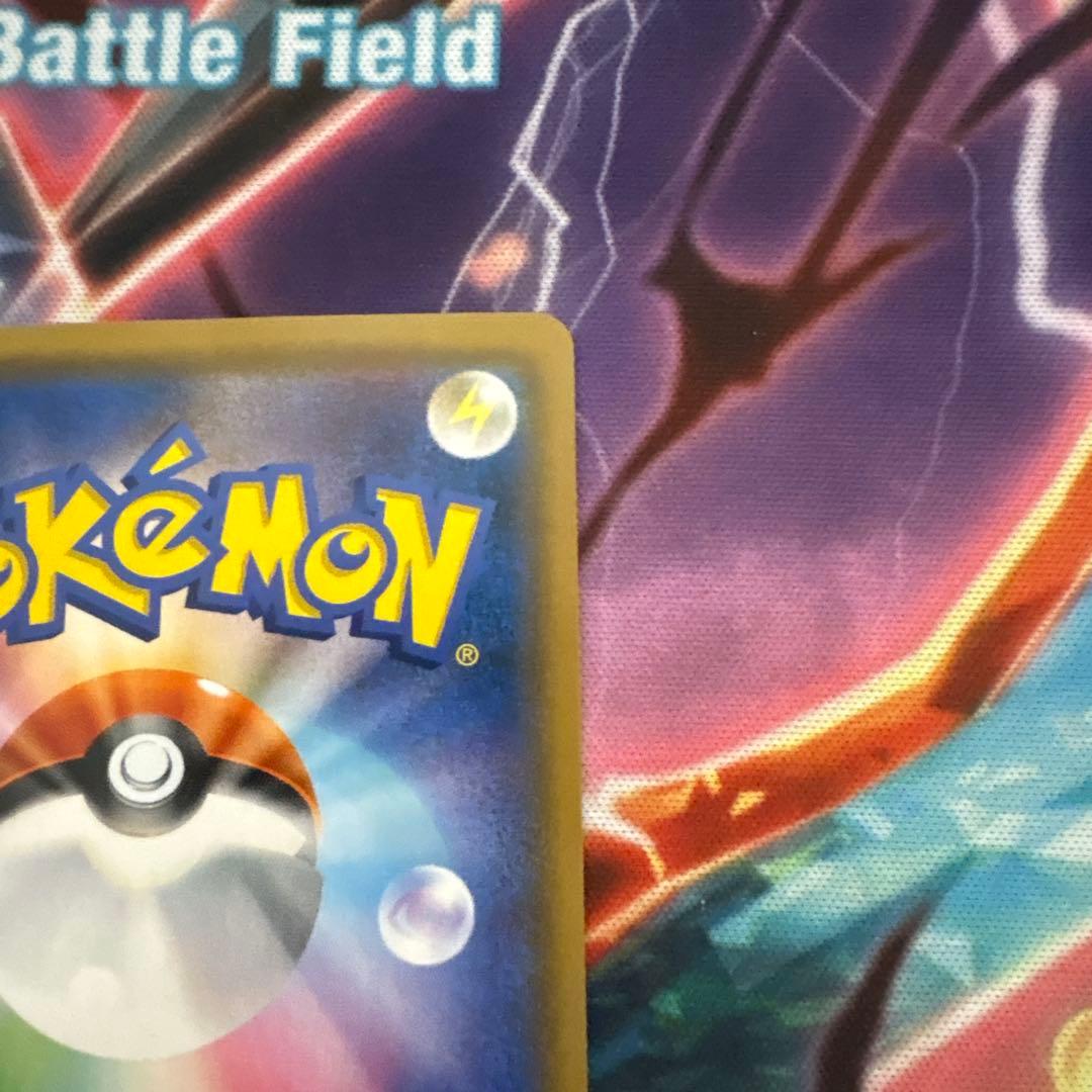 riikuゲッコウガ＆ゾロアークGX SR SM9a ナイトユニゾン