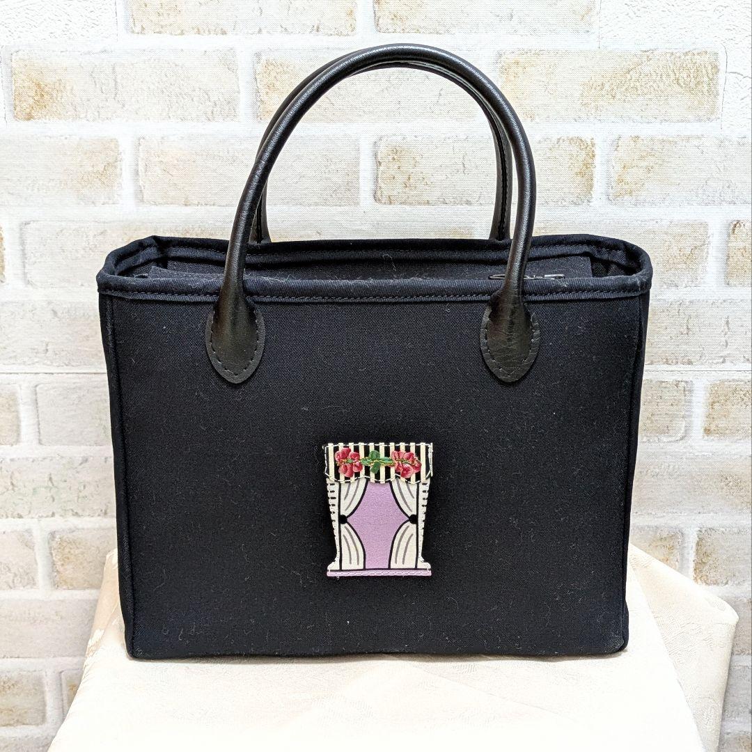 【超美品】トートバッグ(Handmade/ルルギネス風/黒/小)