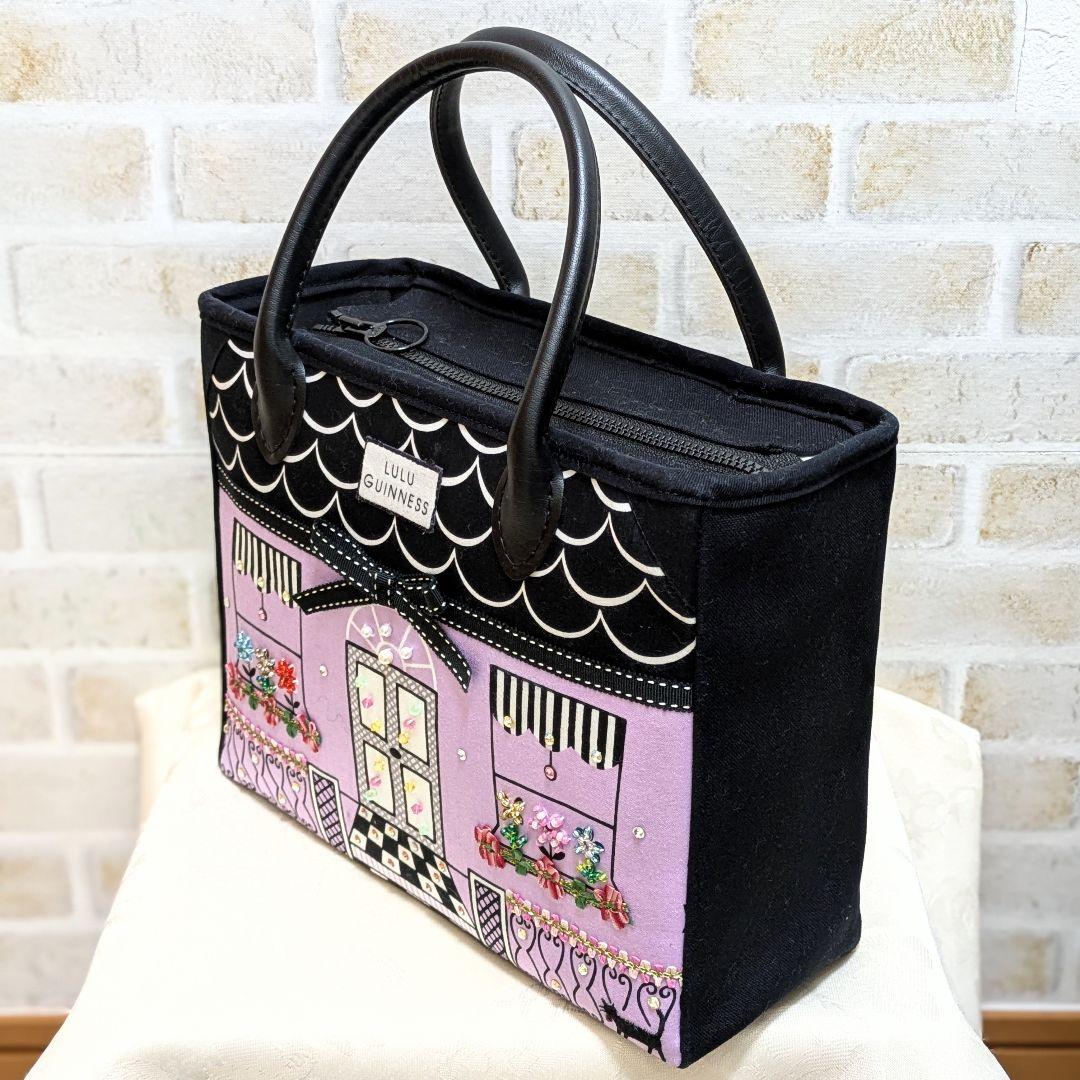 【超美品】トートバッグ(Handmade/ルルギネス風/黒/小)