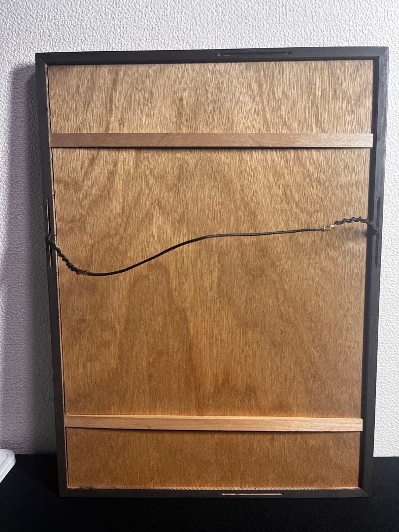 絹本肉筆　　山水　水墨画　額　作者不詳