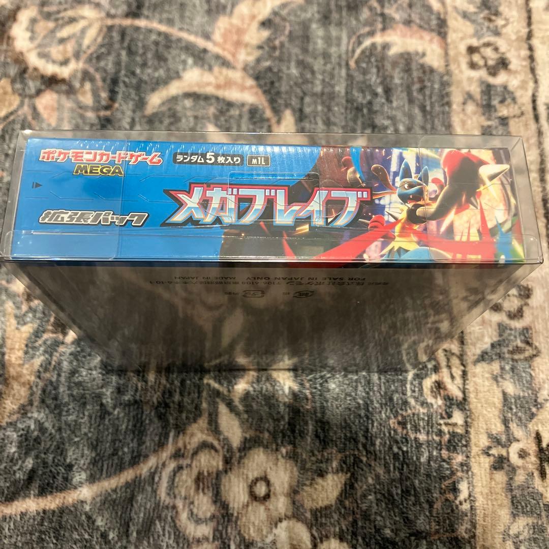 ポケモンカードゲーム メガブレイブ BOX
