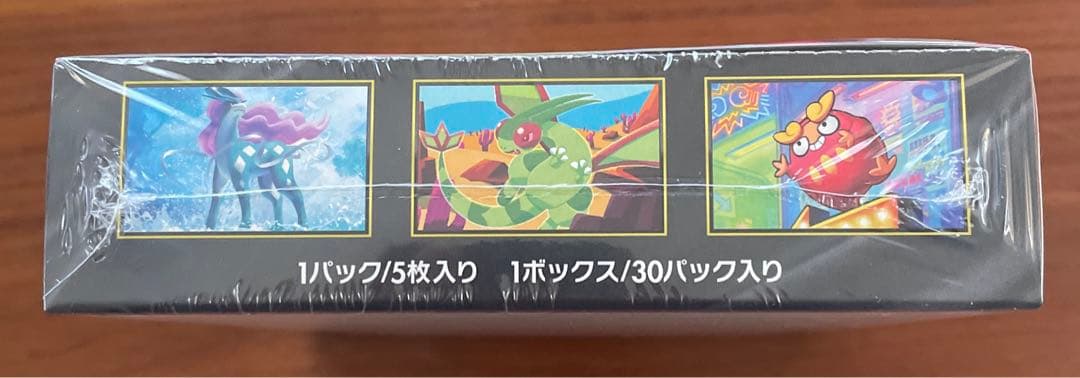 ポケカ　インフェルノＸ　シュリンク付き　1BOX ポケセン産納品書付き