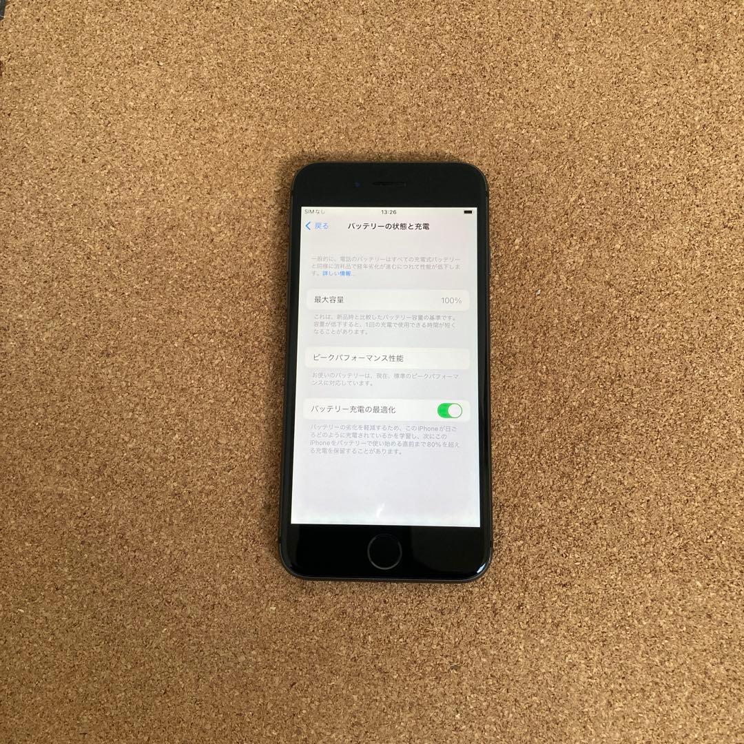 942【早い者勝ち】電池ほぼ新品☆iPhone8 64GB SIMフリー☆