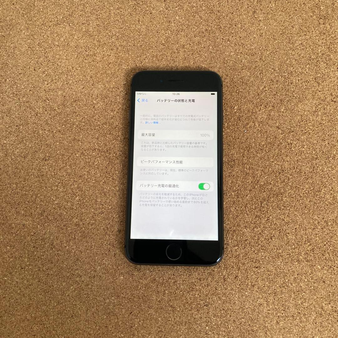942【早い者勝ち】電池ほぼ新品☆iPhone8 64GB SIMフリー☆