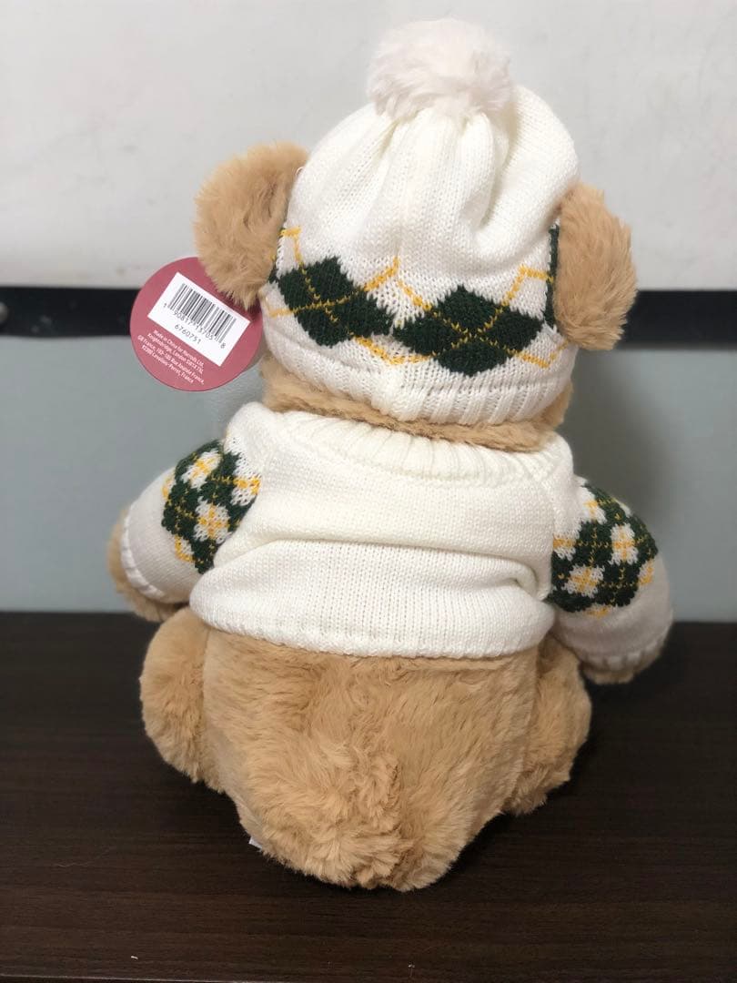 ハロッズ ぬいぐるみ ベージュ 30cm 2021