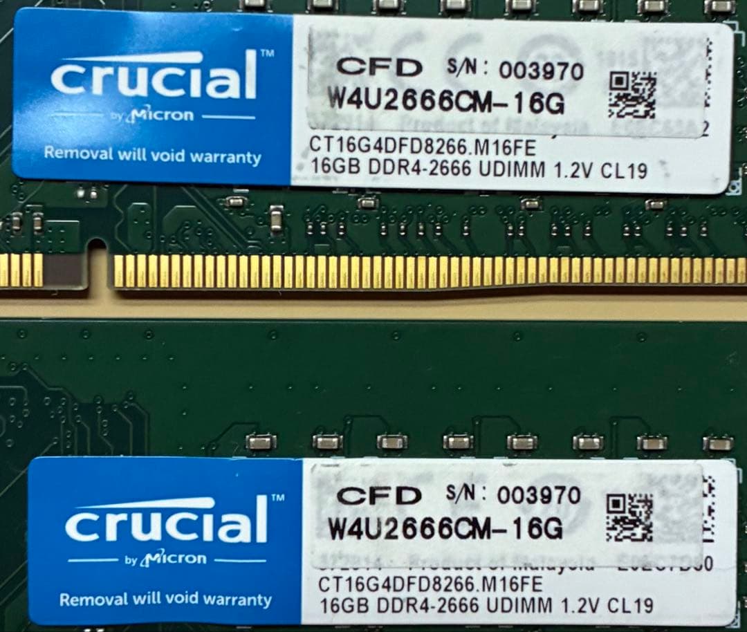 【中古】DDR4-2666 32GB(16GB×2枚) crucial