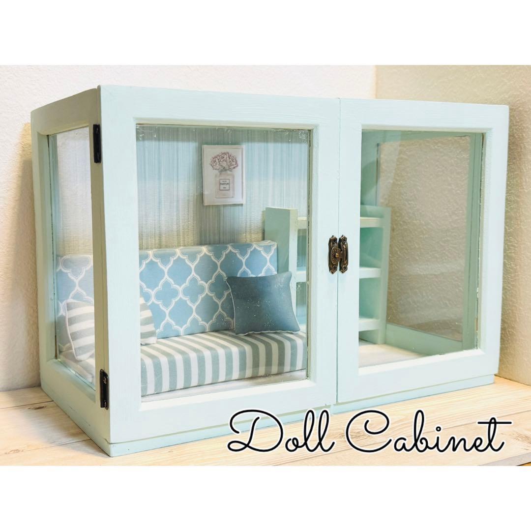 0309a♡ミニチュアキャビネット♡ドールハウス