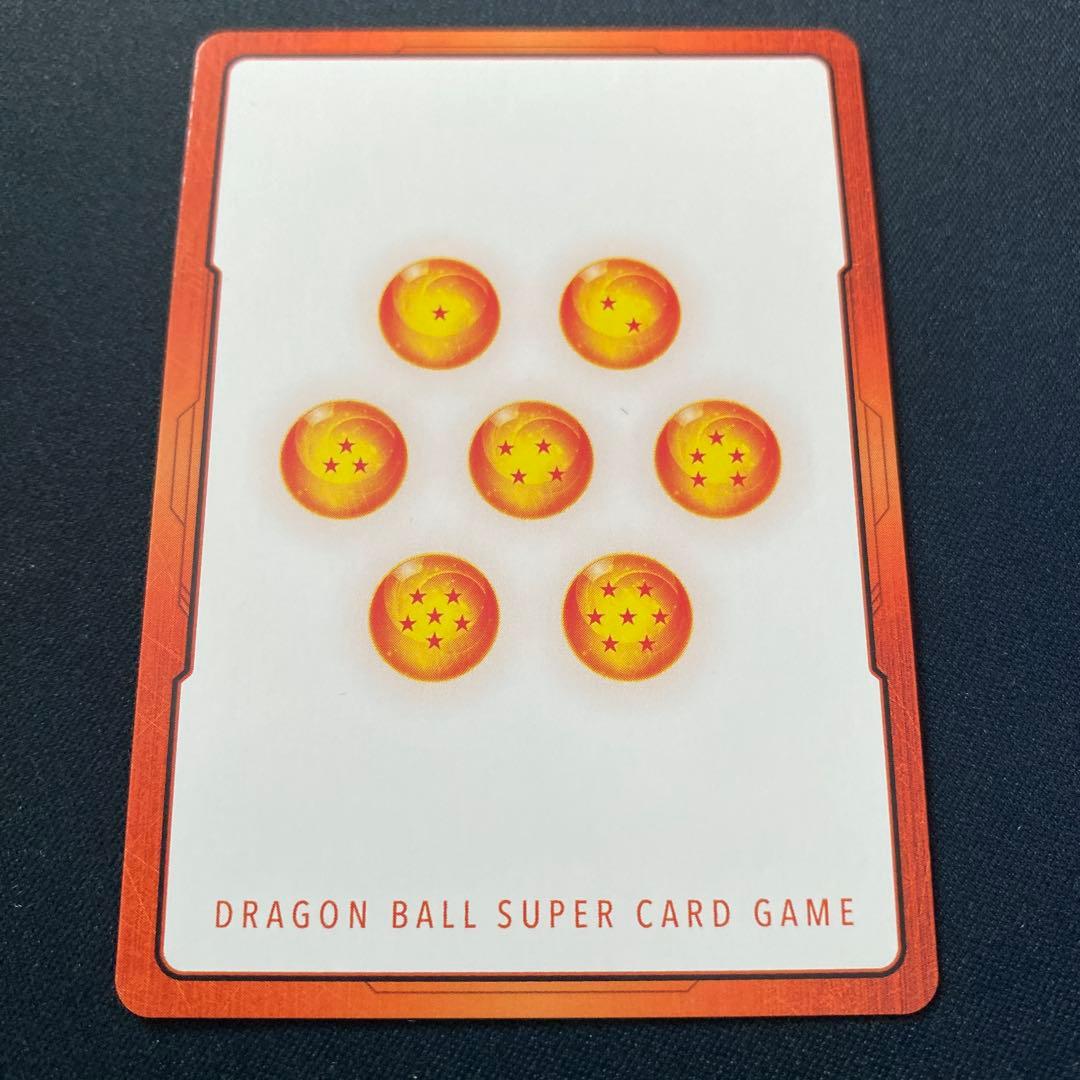 ドラゴンボールカード フュージョンワールド エナジーマーカー 15巻 マンガ