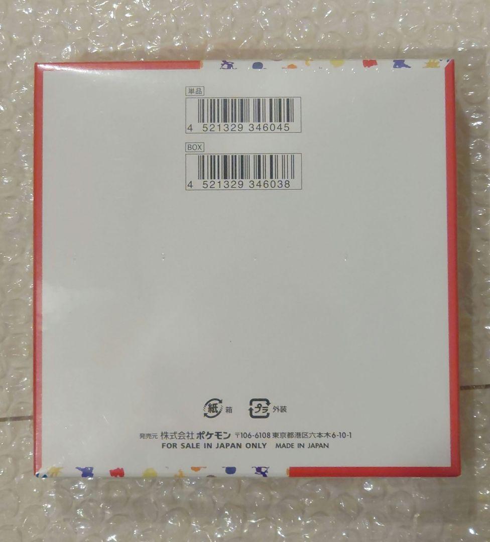 ポケモンカード151 box　新品未開封　シュリンク付き