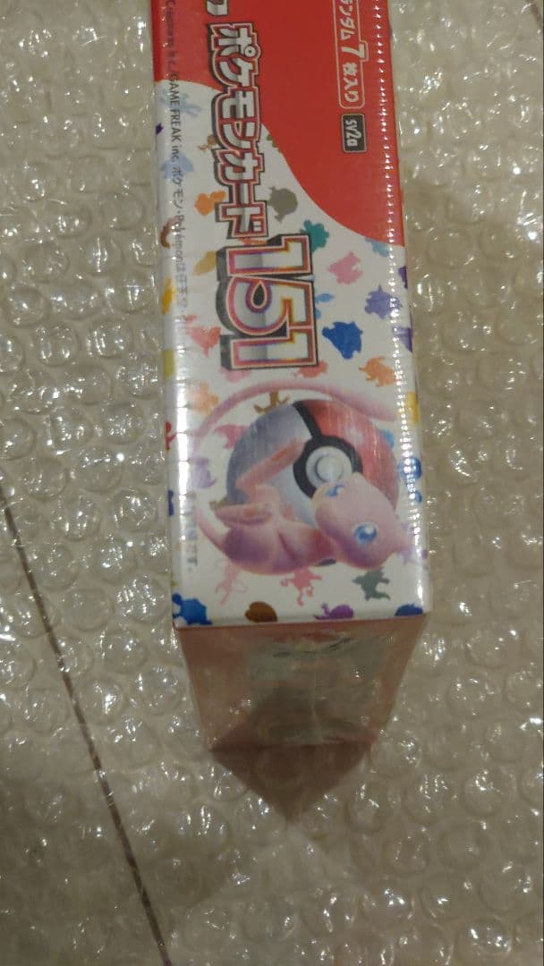 ポケモンカード151 box　新品未開封　シュリンク付き