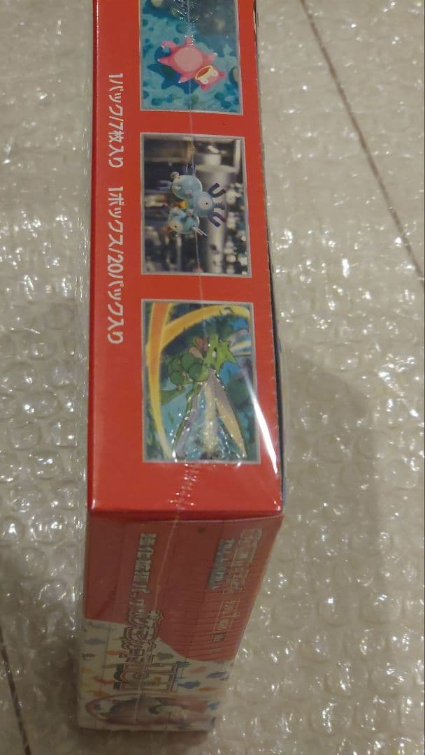 ポケモンカード151 box　新品未開封　シュリンク付き