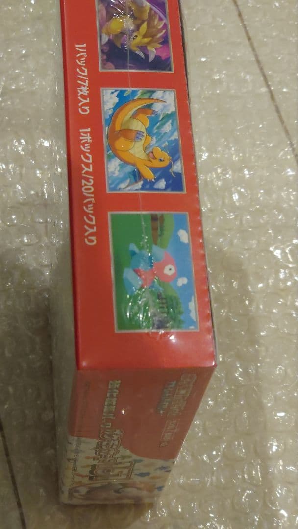 ポケモンカード151 box　新品未開封　シュリンク付き
