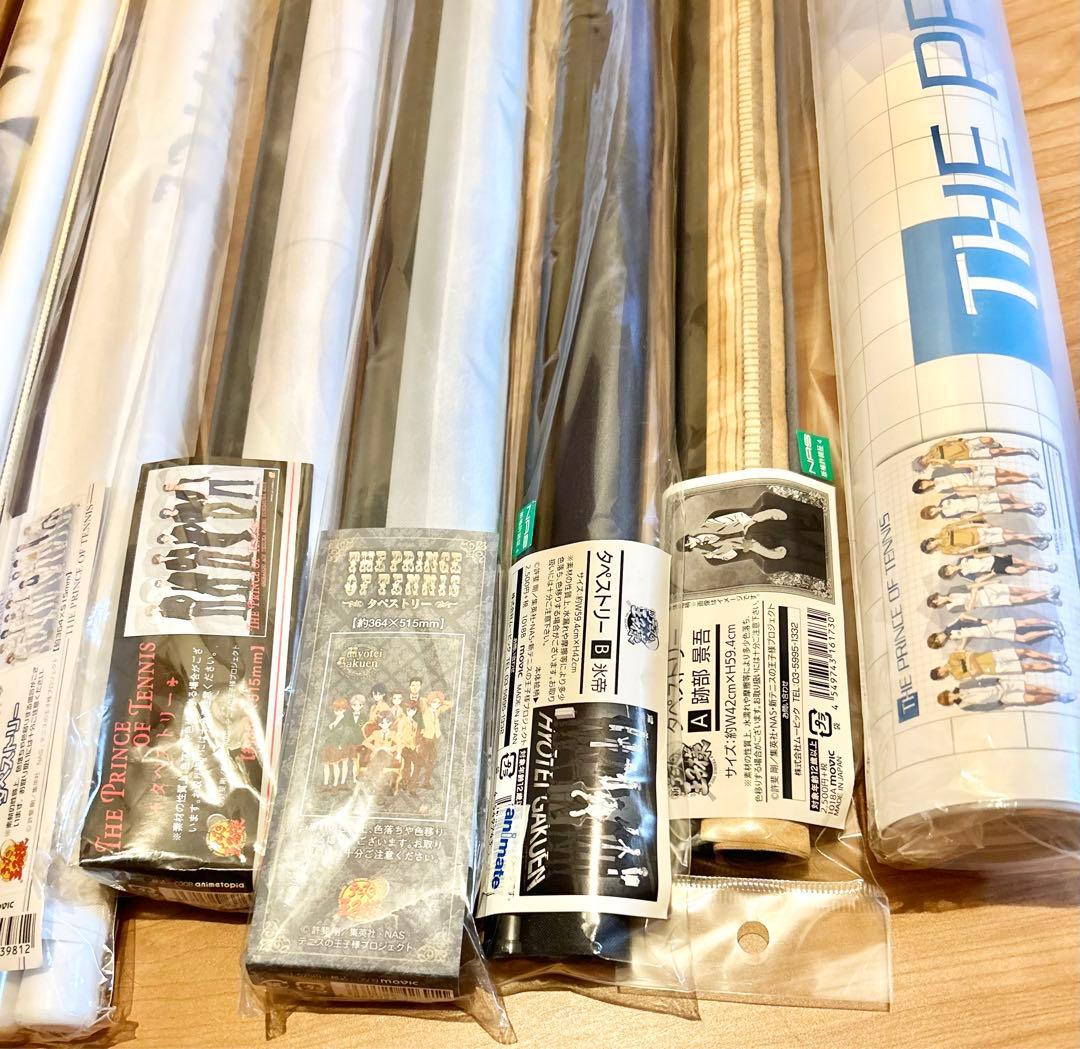 テニスの王子様　タペストリー　ポスターセット　跡部景吾