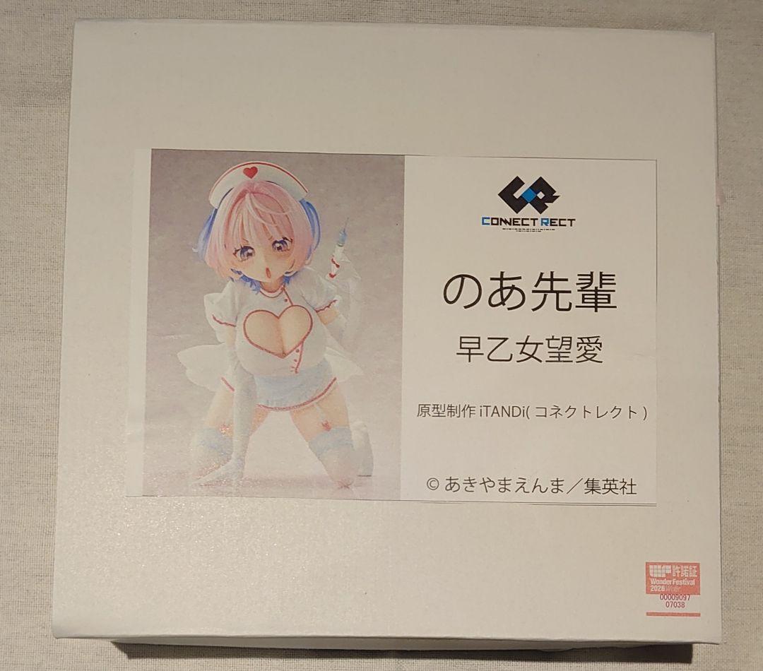 のあ先輩　早乙女望愛　ガレージキット　ワンフェス2026冬　コネクトレクト