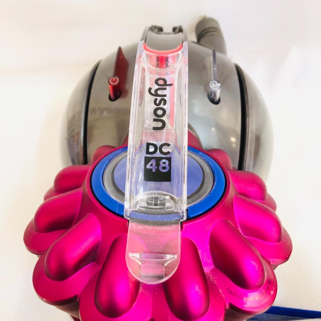 Dyson ダイソン キャニスター掃除機 DC48 サイクロン　「7346
