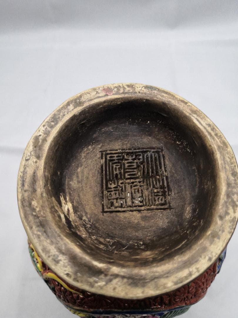 中国陶磁器　清代　　美品　古物