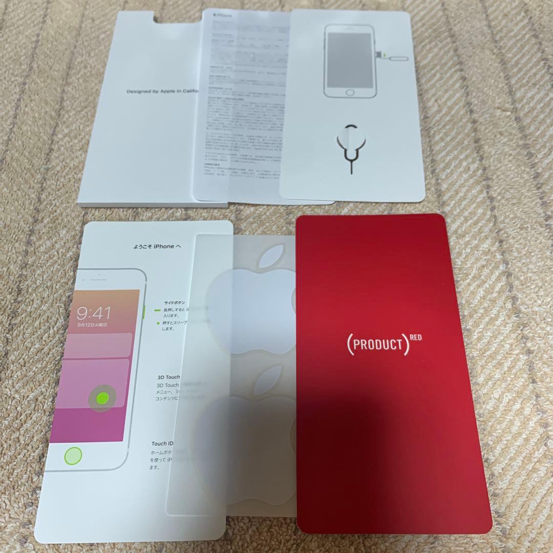 iphone8 64gb SIMフリー プロダクトレッド 中古 目立つ傷無し