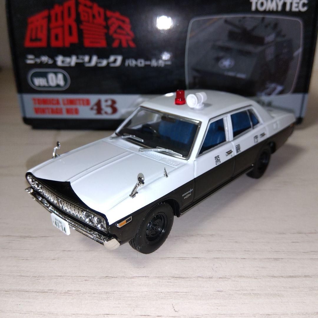 TOMYTEC セドリック パトロールカー 1/43西部警察