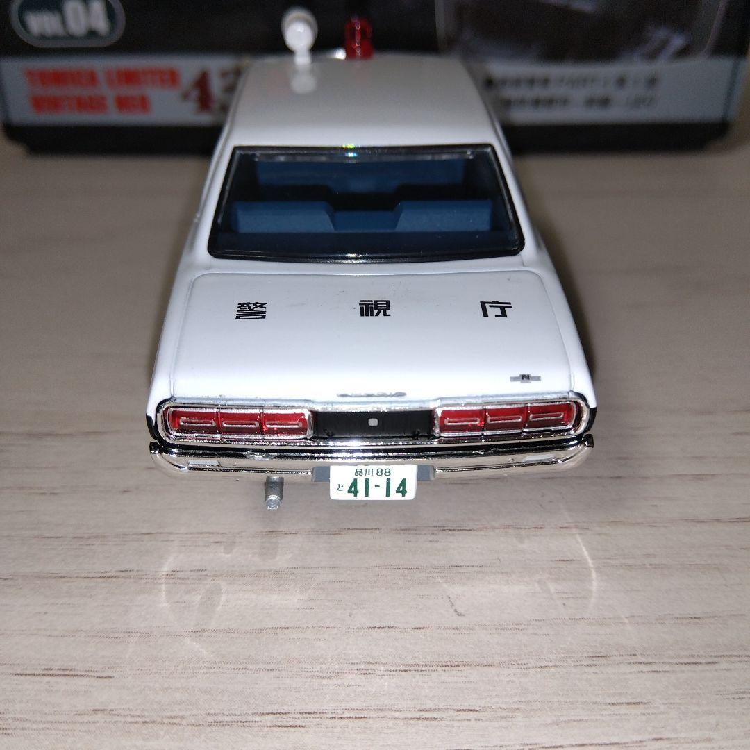 TOMYTEC セドリック パトロールカー 1/43西部警察