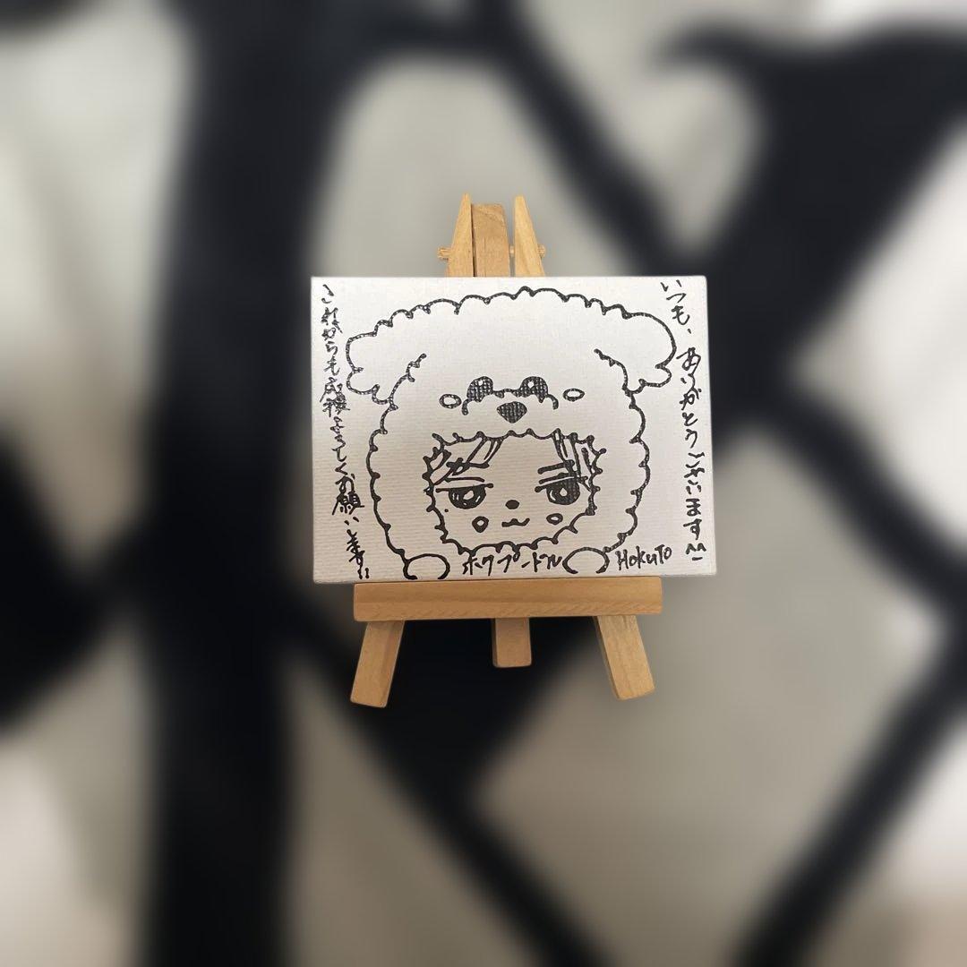 吉野北人 メンプロ、アクスタまとめ売り