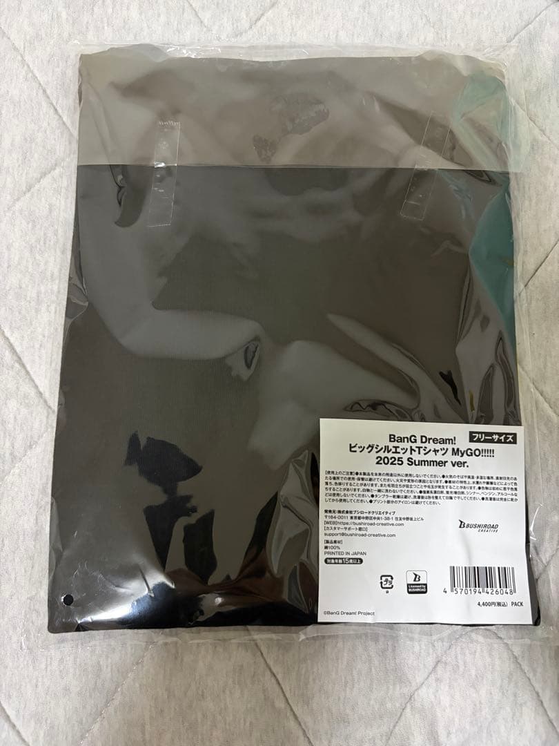 MyGO!!!!! 2025 summer ver ビッグシルエットTシャツ