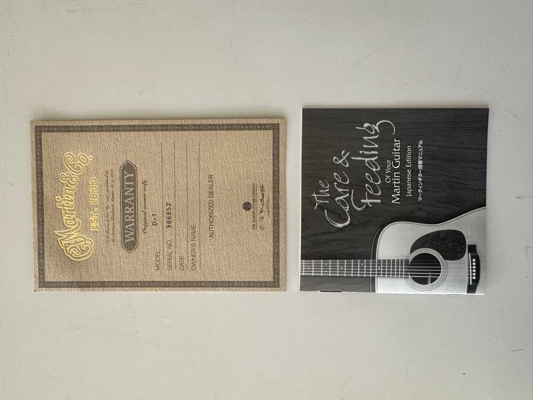 Martin D1 アコースティックギター、純正ハードケース付　出品取り止めあり