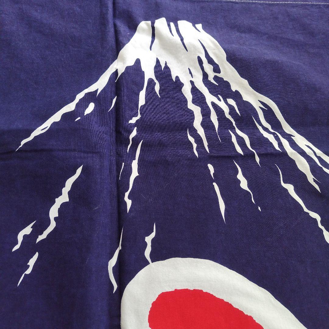牛乳石鹸　銭湯暖簾のれん　富士山　男湯　女湯　各１枚