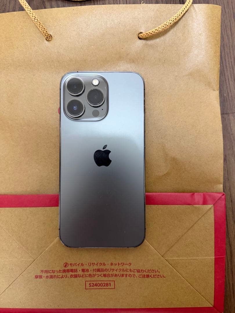 iPhone 13 Pro 128GB SIMフリー