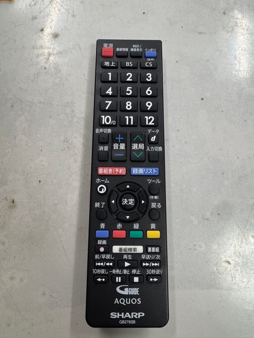 F008 SHARP AQUOS 32V 液晶テレビ 32インチ 2023年
