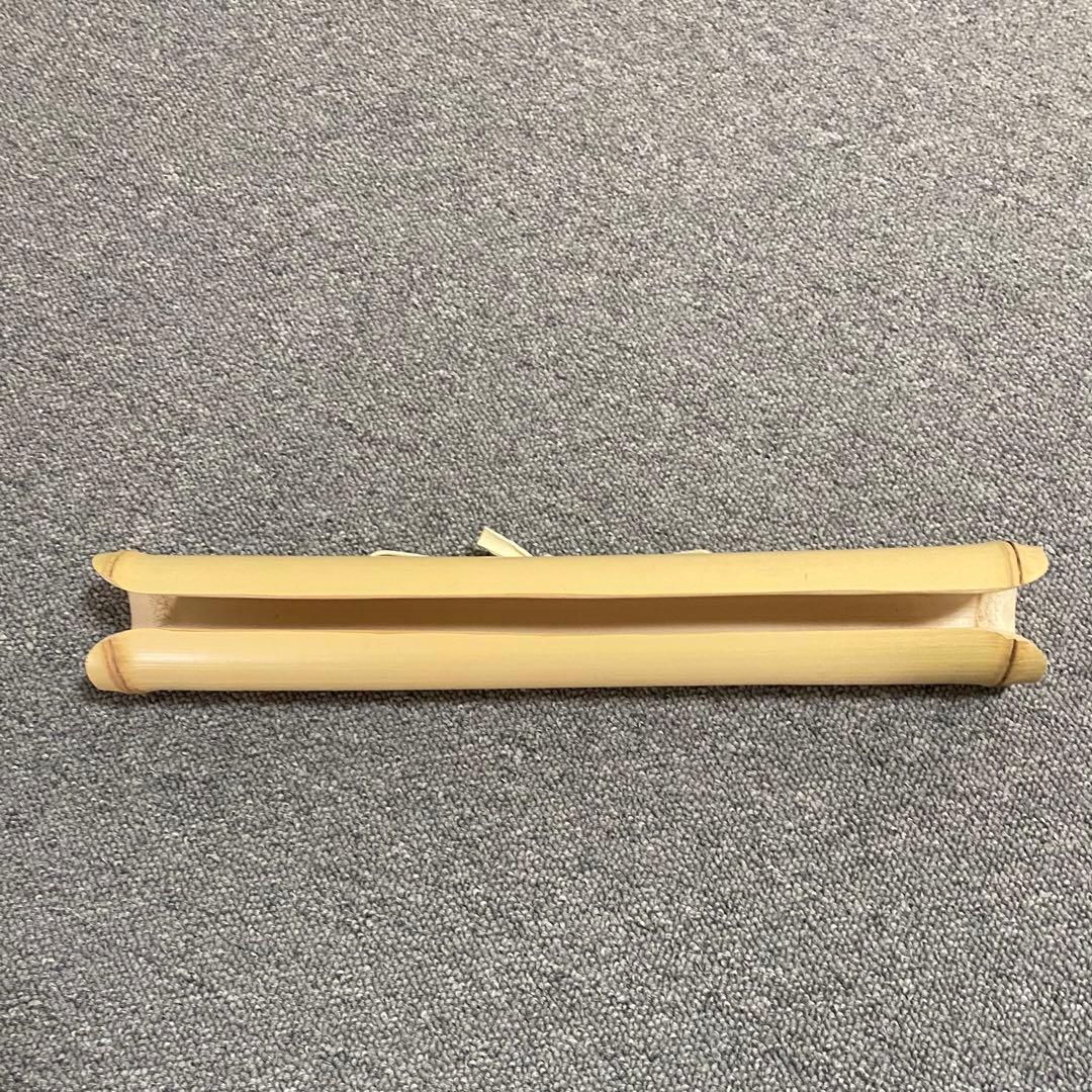 軸巻き　白竹　良斎　作