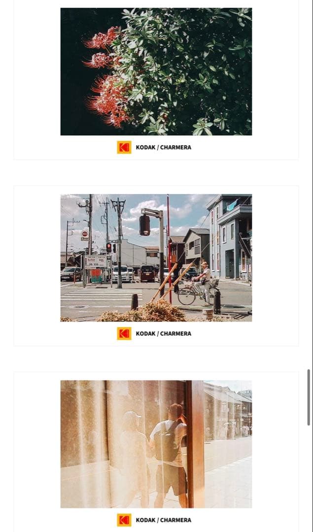 【定価6400+3080円】KODAK CHARMERA と microSDXC