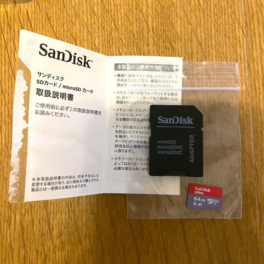 【定価6400+3080円】KODAK CHARMERA と microSDXC