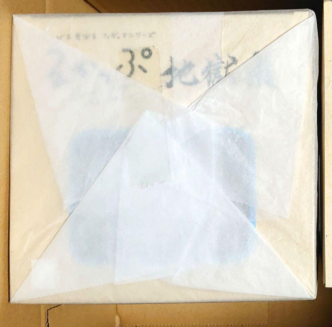 往流　山田浅ェ門桐馬 地獄楽 るかっぷ フィギュア メガハウス