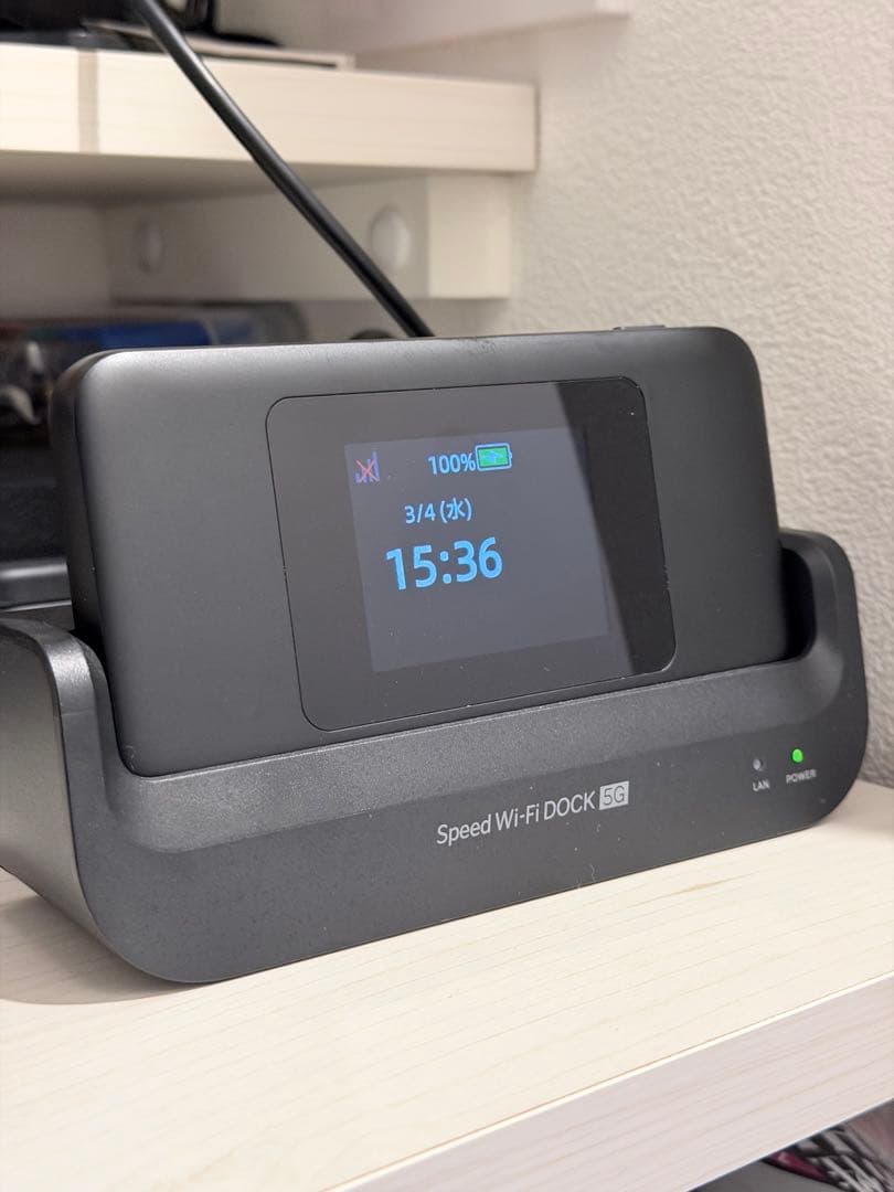 ルーター・ネットワーク機器 Speed Wi-Fi DOCK 5G